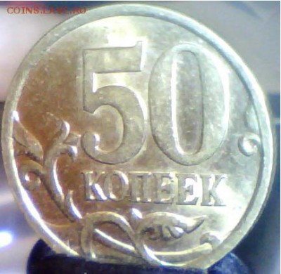 22:00 - реверс