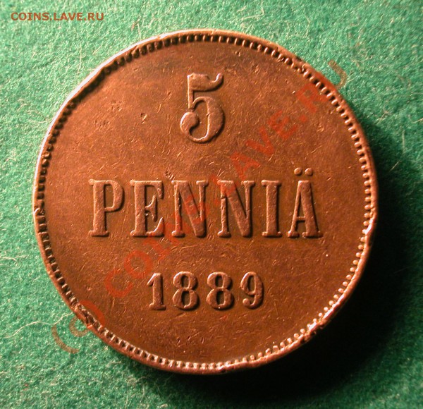 5  пенни Рус. Фин.  1889  г.   до  30.03.10   22-00 МСК - 5  пенни 1889г реверс