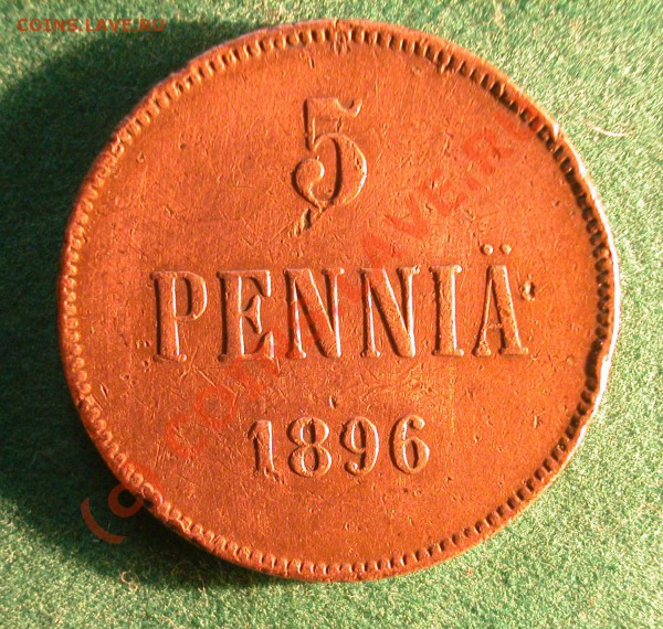 5  пенни Рус. Фин.  1896  г.   до  30.03.10   21-30 МСК - 5 пенни 1896г реверс