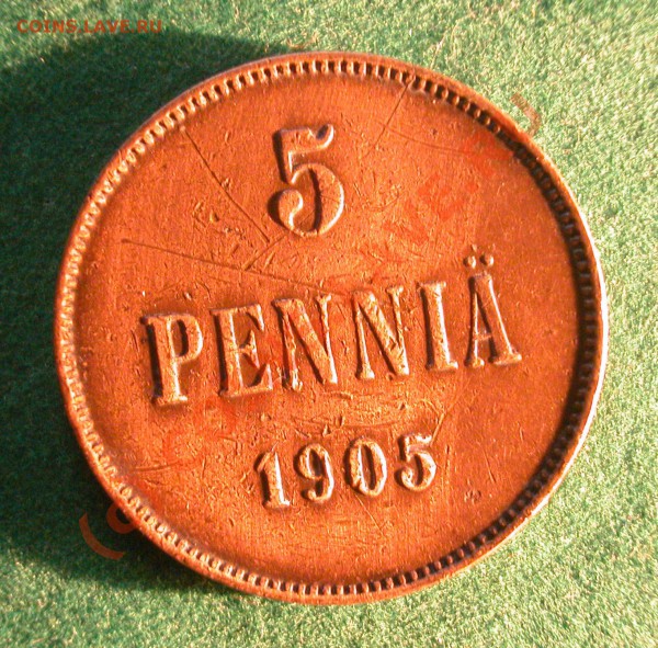 5  пенни Рус. Фин.  1905  г.   до  30.03.10   22-30 МСК - 5 пенни 1905г реверс