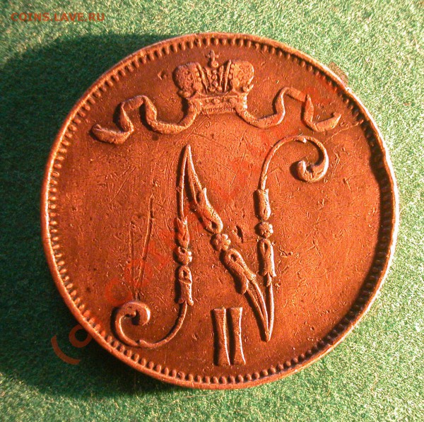 5  пенни Рус. Фин.  1905  г.   до  30.03.10   22-30 МСК - 5 пенни 1905г аверс