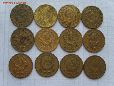 с РУБЛЯ.2 коп.12 мон.1926-1957гг. - S8306349.JPG