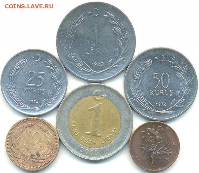 6 турецких монет 1951 - 2005; до 06.07_22.00мск - 8216