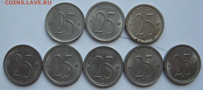8 монет Бельгии по 25 с.(1964 -1974 гг.) до 12.07.14 - 2