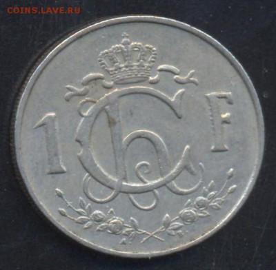 Люксембург 1 франк 1960 г.До 8.07.14 г. 22-00 МСК . - Люксембург 1 ф.