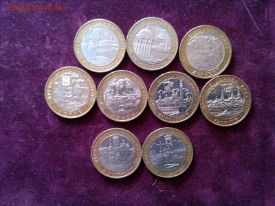 10руб БиМ ДГР 9шт РАЗНЫЕ №1(короткий) до 6.07 22:00 - дгр1.1