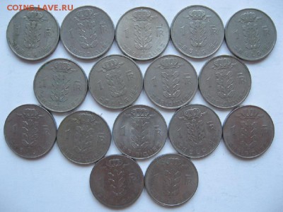 16 монет Бельгии 1 франк(1951-1988 гг.) до 22.00 12.07.14 - 6
