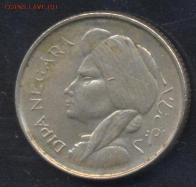 Индонезия 50 сен 1952 г. До 8.07.14 г. 22-00 МСК . - Индонезия 50 с.