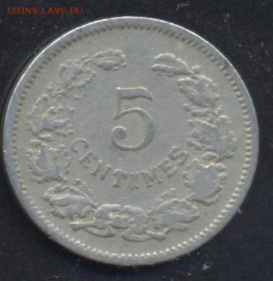 Люксембург 5 сантимов 1901 г. До 8.07.14 г. 22-00 МСК . - Люксембург 5 с.
