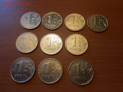 1 рубль 2006 года, СПМД и ММД, 20 шт., сохран, до 11.07.2014 - 1 р 2006 ммд-1.JPG