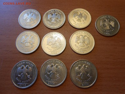 1 рубль 2006 года, СПМД и ММД, 20 шт., сохран, до 11.07.2014 - 1 р 2006 ммд-2.JPG