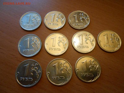 1 рубль 2008 года, СПМД и ММД, 20 шт., сохран, до 11.07.2014 - 1 р 2008 ммд-2.JPG