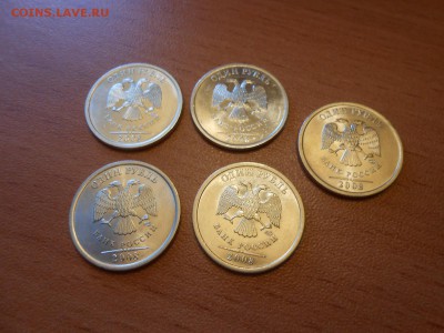 1 рубль 2008 года, СПМД и ММД, 20 шт., сохран, до 11.07.2014 - 1 р 2008 спмд-1.JPG