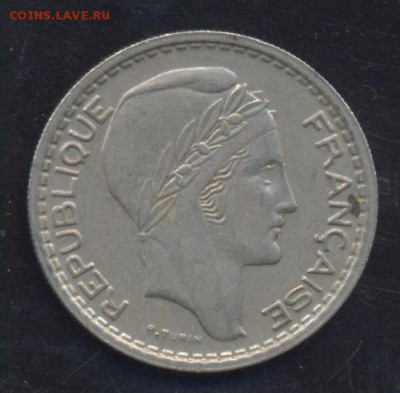 Франция 10 франков 1948 г. До 8.07.14 г. 22-00 МСК . - Франция 10 ф.1