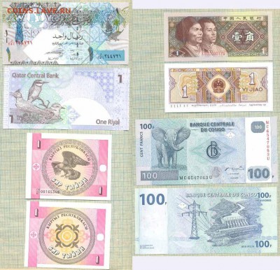 Набор 26бон-26стран, Фикс, 500руб - 24 4