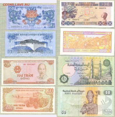 Набор 26бон-26стран, Фикс, 500руб - 24 2