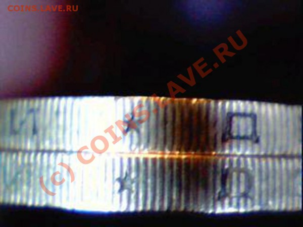 10 рублей 2002г. МВД аверс-А ,гурт IV. ДО 27.03.10 21:00МОС. - Изображение 016