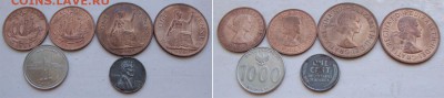 Мега-распродажа иностранных монет, июнь-июль - lot27-25rub-01