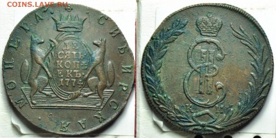 10 копеек 1774г. КМ - 10коп1774КМ_1