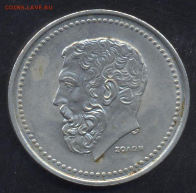 Греция 50 драхм 1982 г.До 8.07.14 г. 22-00 МСК . - Греция 50 д.1