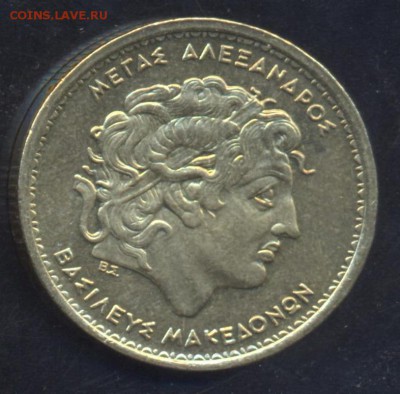 Греция 100 драхм 1990 г.До 8.07.14 г. 22-00 МСК . - Греция 100 д.1