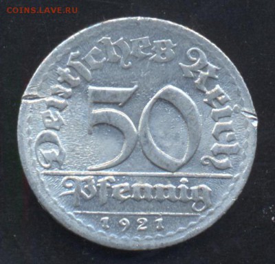Германия 50 пфеннигов 1921 г. D  До 8.07.14 г. 22-00 МСК . - Германия 50 п.