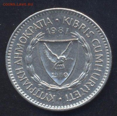 Кипр 50 милс 1981 г. До 8.07.14 г. 22-00 МСК . - Кипр 50 ц.1