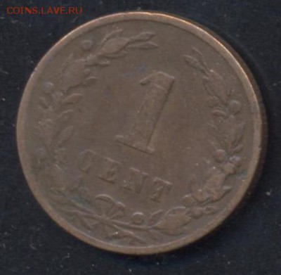 Нидерланды 1 цент 1884 г. До 8.07.14 г. 22-00 МСК . - Голландия 1 ц.81 г.1