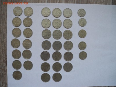 Юбилейка 1,2руб 99-2001годы - 87шт до 11.07 22.00мск - DSCN1151