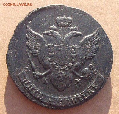 5 Копеек 1789г.км R (не плохой) до 11.07.2014г. - DSCF4533JP_3632025_12864247