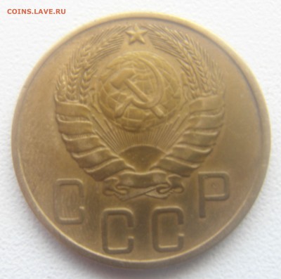 5 копеек 1930,46 год. - DSC07495.JPG