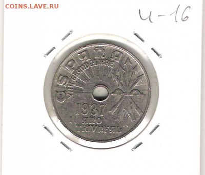 Испания 25 сантим 1937 до 10.07 в 22.00 по МСК - Испания 25 сантим 1937