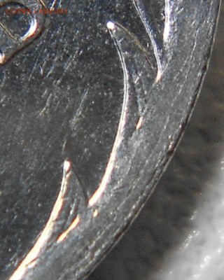 1 рубль 2009 м Магнит шт.3.3Д ? - 1р2009 маг.шт.3.3Д 004.JPG
