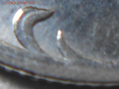 1 рубль 2009 м Магнит шт.3.3Д ? - 1р2009 маг.шт.3.3Д 003.JPG