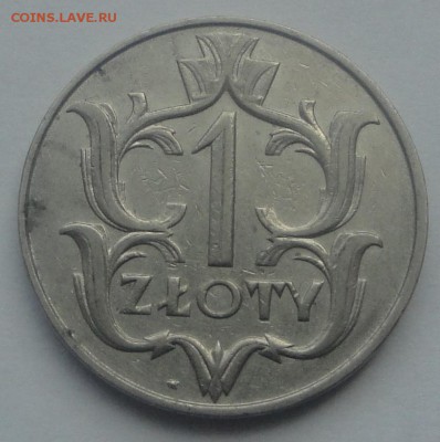 Польша 2 гроша 1923, 1 злотый 1929 и др., оценка - пол 9 03