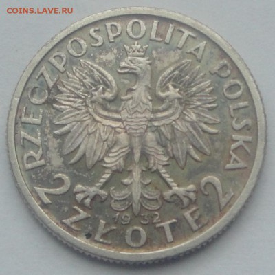 Польша 2 гроша 1923, 1 злотый 1929 и др., оценка - пол 4