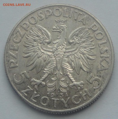 Польша 2 гроша 1923, 1 злотый 1929 и др., оценка - пол 9 06