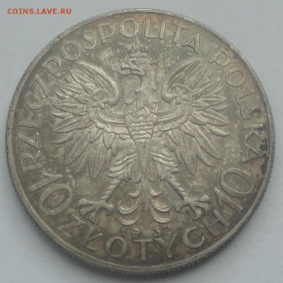 Польша 2 гроша 1923, 1 злотый 1929 и др., оценка - пол 9 08