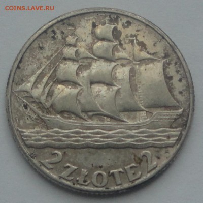 Польша 2 гроша 1923, 1 злотый 1929 и др., оценка - пол 9 13