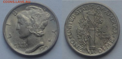 д до 10.07 - сша 1 дайм 19
