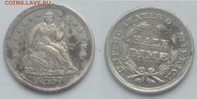 США half dime 1857 до 10.07 в 22:00 - сша халфдайм 57