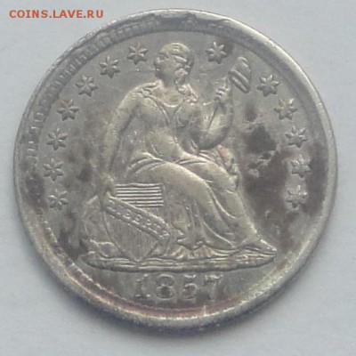 США half dime 1857 до 10.07 в 22:00 - сша халфдайм 57 1