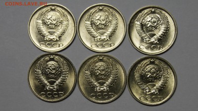 10 КОПЕЕК 1961-1991г ПОДБОРКА ШТЕМПЕЛЬНЫХ МОНЕТ+БЕЗ БУКВЫ - 6.JPG
