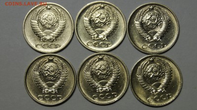 10 КОПЕЕК 1961-1991г ПОДБОРКА ШТЕМПЕЛЬНЫХ МОНЕТ+БЕЗ БУКВЫ - 4.JPG