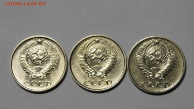 10 КОПЕЕК 1961-1991г ПОДБОРКА ШТЕМПЕЛЬНЫХ МОНЕТ+БЕЗ БУКВЫ - 2.JPG
