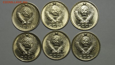 10 КОПЕЕК 1961-1991г ПОДБОРКА ШТЕМПЕЛЬНЫХ МОНЕТ+БЕЗ БУКВЫ - 10.JPG