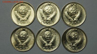 10 КОПЕЕК 1961-1991г ПОДБОРКА ШТЕМПЕЛЬНЫХ МОНЕТ+БЕЗ БУКВЫ - 8.JPG