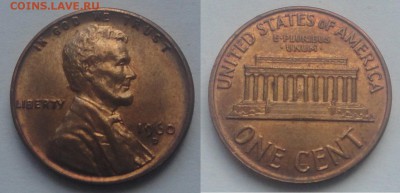 США 6 монет по 1 центу 1901, 11, 43, 51, 58, 60 до 10.07 - сша 1 ц 60