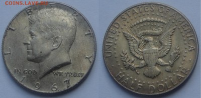 США half dollar Кеннеди 1967 до 10.07 - сша ХД 67