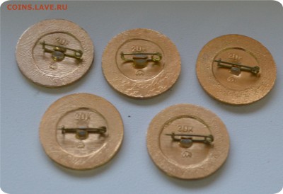 Значки Герои Советского Союза. 5шт. - DSC_1080.JPG